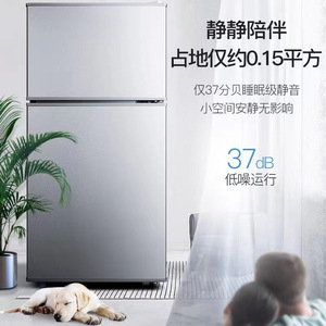 Refrigerador Compacto de 60-99L con Descongelación Automática, Eficiente Energéticamente y de Funcionamiento Silencioso para Uso en Dormitorios o Alquiler - Product Image 1