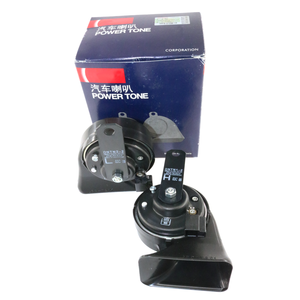 Mitsuba Auto <span class=keywords><strong>เสียง</strong></span>ดังสุดๆ Hadley PIAA basuri 12V ดนตรี24V ทวีตเตอร์ไซเรนรถบรรทุกรถจักรยานยนต์ไฟฟ้ารถยนต์ลำโพงแตรอากาศ - Product Image 5