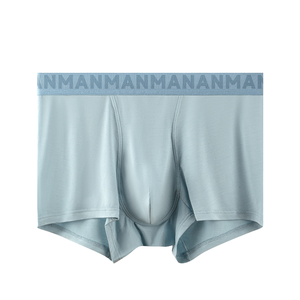 Ropa interior de punto modal para hombre, calzoncillos bóxer de tiro medio, cómodos, transpirables, ropa interior antibacteriana con entrepierna 5A, ropa interior para niños - Product Image 1