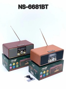 NS-6681 Cổ Cổ Điển Cổ Điển Đài Phát Thanh Gỗ Óc Chó Quay FM Đài Phát Thanh 20W Với U Đĩa/TF Thẻ/AUX Retro Bằng Gỗ <span class=keywords><strong>Bluetooth</strong></span> Loa - Product Image 3