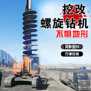 เครื่องตอกเสาเข็มแบบไฮดรอลิกพร้อมหัวเจาะแบบเกลียวสำหรับเสาเข็มฐานราก  พร้อมล้อ  แท่งเหล็กสี่เหลี่ยม  และระบบล็อคแบบหมุน - Product Image 4