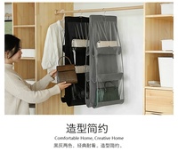 Non tissé sac suspendu sac de rangement 6 poches sac de rangement organisateur stockage suspendu sac à main organisateur pour garde-robe placard