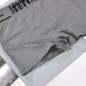 กางเกงในชาย Munafie ผ้าไนลอน พิมพ์ลายตัวอักษร สวมใส่สบาย นุ่ม ยืดหยุ่นดี - Product Image 3