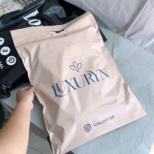 Bolsa de Correo, Bolsa de Envío de Polietileno para Bikinis y Pelucas con su Propio Logotipo, Bolsas de Correo Personalizadas Biodegradables, Beige Mate - Product Image 1