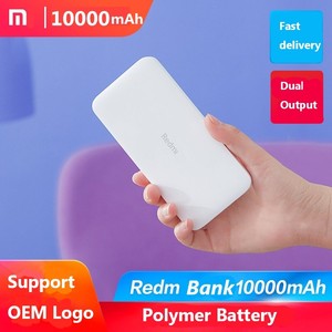 Banque d'alimentation Mi <span class=keywords><strong>Redmi</strong></span> <span class=keywords><strong>10000mAh</strong></span> PB100LZM Chargeur universel portable d'urgence Mini batterie externe Xiao Mi Banque d'alimentation - Product Image 2