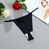 String sans couture taille basse uni teint en filature pour femme, sexy, respirant, invisible, sous-vêtement tendance pour jeune fille