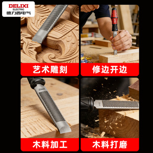 Lima eléctrica de acero Delixi de 100 mm y 35 mm de ancho para lijado de madera y metal, herramienta multifuncional de grado industrial - Product Image 5