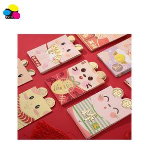 <span class=keywords><strong>Trois</strong></span> couleurs pierre nouvel an chinois 2020 <span class=keywords><strong>souris</strong></span> porte-bonheur enveloppe d'argent pour la fête du printemps anniversaire bébé cadeau mariage - Product Image 4