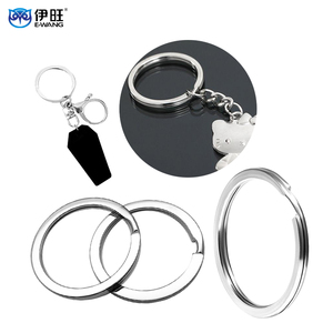 พวงกุญแจวงแหวนแบนแบบขายส่ง สแตนเลส 304 สำหรับของขวัญส่งเสริมการขาย - Product Image 1