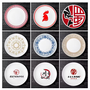 Assiettes en porcelaine vierges personnalisables en céramique pour la restauration, vente en gros, vaisselle de table - Product Image 2
