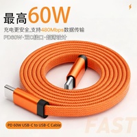 Kabel Pengisian Daya Super Cepat Tipe-C ke Tipe-C 60W PD untuk iPhone 17, Buatan Pabrik, Cetakan Khusus, Efisiensi 20V 3A