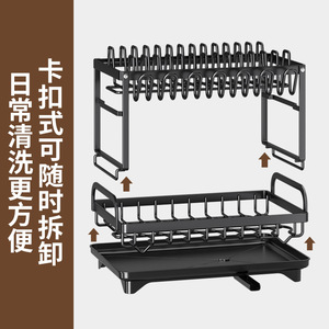 Égouttoir à vaisselle moderne double couche grande capacité avec plateau et porte-gobelets pour rangement de cuisine, design carré, taille L - Product Image 3