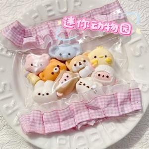 ของเล่นบีบสัตว์น่ารักขนาดเล็ก เนื้อซิลิโคนนุ่ม ยืดหยุ่น บรรเทาความเครียด สำหรับเด็กและผู้ใหญ่ ใช้บนโต๊ะทำงาน - Product Image 5