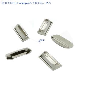 Connecteurs de bracelet pour montre Fitbit Charge 5 6, taille moyenne, en acier inoxydable, métallurgie des poudres - Product Image 1