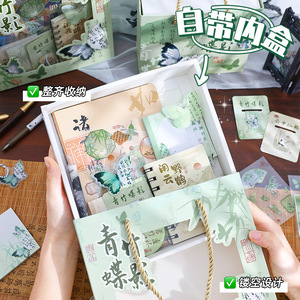เครื่องเขียนสไตล์จีนกล่องของขวัญชุดโบราณสไตล์จีนนักเรียนเต็มชุดของขวัญของขวัญประกอบความคิดสร้างสรรค์ - Product Image 3