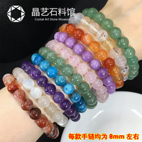 Bracelet jonc en pierres précieuses naturelles pour débutantes, simple et frais, 8 mm, poli et fini, pour femmes