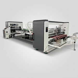Nueva Máquina Plegadora y Encoladora Totalmente Automática de Alta Eficiencia con Potencia de 15KW y Velocidad de 150-180m/min para la Fabricación de Cajas de Cartón Corrugado - Product Image 1