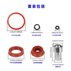 Anillo de sellado para máquina de café, piezas de silicona resistentes a altas temperaturas, kit de reparación para cafeteras Jura - Product Image 2