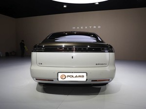Maextro S800 2025 REEV Stellar Executive 4 Posti 896 Line LiDAR Chic Exclusive REEV per Esigenze di Trasporto VIP Privato di Alta Gamma - Product Image 5