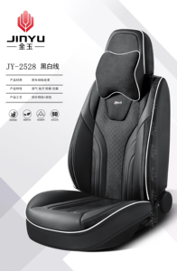 Housse <span class=keywords><strong>de</strong></span> siège <span class=keywords><strong>de</strong></span> <span class=keywords><strong>voiture</strong></span> universelle <span class=keywords><strong>de</strong></span> luxe imperméable, ensemble complet <span class=keywords><strong>de</strong></span> <span class=keywords><strong>protection</strong></span> en cuir pour siège <span class=keywords><strong>de</strong></span> <span class=keywords><strong>voiture</strong></span> - Product Image 5