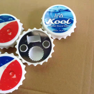 Porte-clés <span class=keywords><strong>pas</strong></span> <span class=keywords><strong>cher</strong></span> en forme de fiole de bière avec ouvre-bouteille, porte-clés créatif en métal avec ouvre-bouteille - Product Image 4