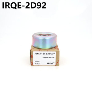Polea tensora IRQE de 10 mm de diámetro interior para Toyota FAW Land Cruiser 16603-31010, pieza de repuesto - Product Image 2