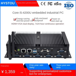 <span class=keywords><strong>PC</strong></span> industriel embarqué sans ventilateur <span class=keywords><strong>HYSTOU</strong></span> Core I5-4200U, double port réseau, six ports série, <span class=keywords><strong>mini</strong></span>-ordinateur de bureau sans disque dur - Product Image 2
