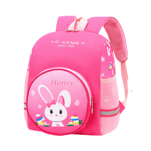 Zaino con Stampa di Animali Dinosauro BEYOND, Borsa Scolastica in Tessuto di Nylon per Bambine 3-6 Anni, Motivo <span class=keywords><strong>Asilo</strong></span> - Product Image 5