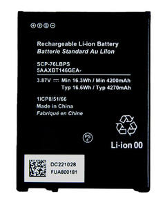 Oem Groothandel Vervangende Batterij SCP-76LBPS Voor Kyocera Duraforce Pro 3 E7200 - Product Image 1
