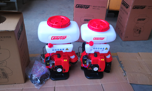 20L 3wf-3 Xăng khử trùng <span class=keywords><strong>Mist</strong></span> Blower nông nghiệp bột phun Ba lô phun - Product Image 3