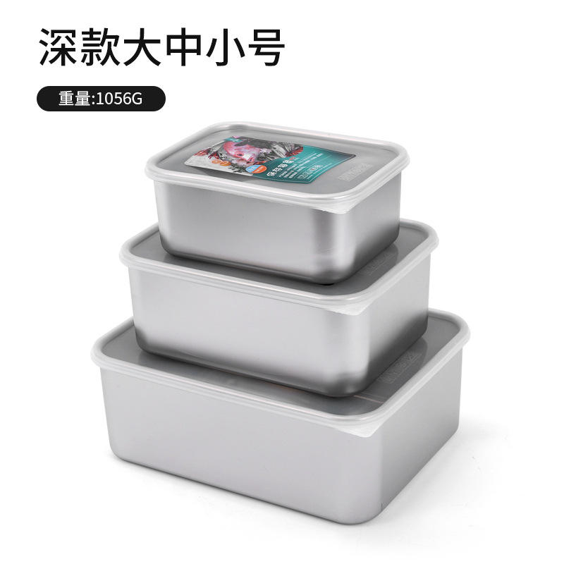 ชุดเครื่องนอน 3 ชิ้น (เล็ก, กลาง, ใหญ่)