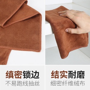 <b>Microfiber</b> Cleaning <b>Towel</b> 70x30Cm Lint Free Highly Absorbent For Kitchen And Restaurant Use - Product Image 2