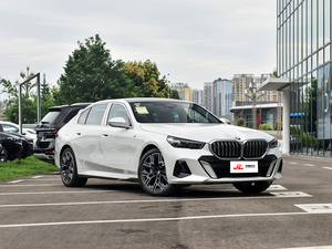 <span class=keywords><strong>BMW</strong></span> Serie 5 2.0T TwinPower Turb 2021 Usado, Sedán de Lujo con Techo Panorámico, Volante a la Izquierda, Control de Crucero Adaptativo (ACC), en Venta - Product Image 3