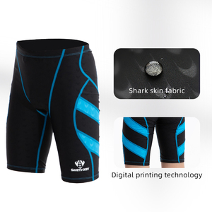 <span class=keywords><strong>Maillot</strong></span> de bain une pièce pour garçons, personnalisable, protection solaire <span class=keywords><strong>UV</strong></span> UPF 50+, séchage rapide, imprimé, en spandex/nylon, pour l'entraînement aquatique - Product Image 4