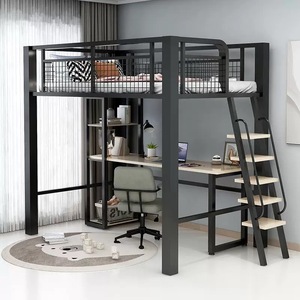 <span class=keywords><strong>Cama</strong></span> Moderna Minimalista de Metal para Apartamento con <span class=keywords><strong>Escritorio</strong></span>, Resistente, para Uso en Escuelas, Hospitales, Dormitorios y Hoteles - Product Image 1