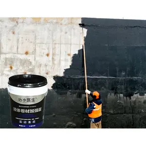 Meilleur prix Toit plat liquide appliqué Dpm Membrane d'eau imperméabilisant les systèmes de toiture pour murs de douche en béton