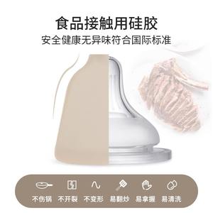 Espátula de silicona con mango de madera, apta para horno, utensilio de cocina antiadherente para freír y mezclar - Product Image 4