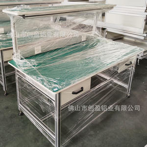 Table de contrôle antistatique en alliage d'aluminium sur mesure pour atelier pour équipement de production en ligne de montage - Product Image 5