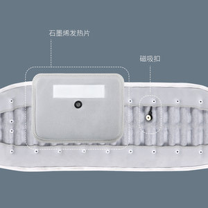Ceinture de Soutien Lombaire Chauffante et Massante Médicale, Orthèse de <span class=keywords><strong>Traction</strong></span>, Ceinture Lombo-Sacrée pour le Bas du Dos, Support et Soulagement de la Douleur - Product Image 6