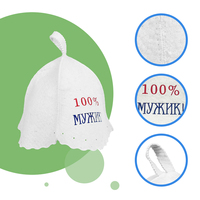 Gorro de Sauna de Lana Natural Personalizado al por Mayor, Gorro de Lana Pura para Baños de Vapor y Spa Tradicionales