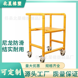 Barre d'appui de salle de bain Jin Lintai avec roulettes, jaune et blanc, capacité de 300 lb, antidérapante, design moderne pour la sécurité des toilettes et de la douche - Product Image 4