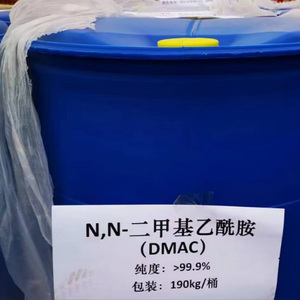Đảm bảo cung cấp chất trung gian Hữu Cơ 99.9% dmac dimethylacetamide Chất lượng cao cho dung môi vật liệu polymer - Product Image 6