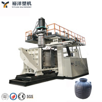 Développement d'équipements sur mesure disponible : Machine de moulage par extrusion-soufflage pour ligne de production de réservoirs d'eau en PEHD à 8 couches de 1000 L