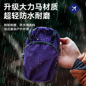 กระเป๋าสะพายไหล่กลางแจ้ง Hikeman ผ้าอ็อกซ์ฟอร์ด 600D น้ำหนักเบาพิเศษ กันน้ำ สำหรับใส่โทรศัพท์ เหมาะสำหรับการเดินป่า เดินเขา และการเดินทาง - Product Image 1
