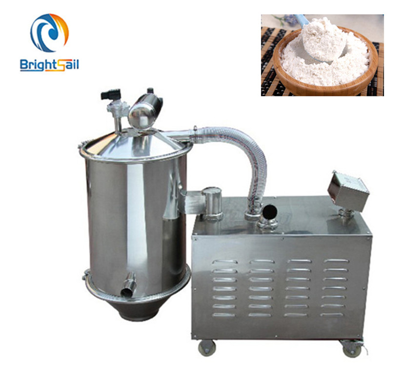 Вакуумные конвейерные системы Brightsail из нержавеющей стали, пневматический вакуумный конвейер для порошка