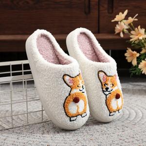 Femmes Hommes Hiver Cute Corgi Dog Plush Fleece Home Warm Floor Indoor Slipper - Product Image 4