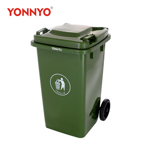 Vente directe d'usine Yongyao, poubelles en plastique sanitaires de 100 L - Type spécial pour les communautés résidentielles, les propriétés - Product Image 3