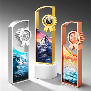 Custom Metal <b>Trophy</b> Crystal Laser <b>Engraved</b> Award Medal For Annual Meeting Outstanding Employee Gift - Product Image 4
