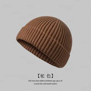 Gorro de Hombre para Otoño-Invierno con Forma de Melón, Gorro de Trampero para Invierno - Product Image 4