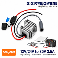 Adaptateur à borne annulaire OEM d'usine 12V 24V vers 30V 3.5A avec fusible et prise femelle DC pour convertisseur DC-DC Step Up Starlink Mini